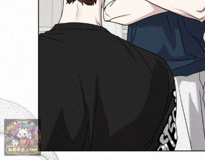 디스 러브 47화 26