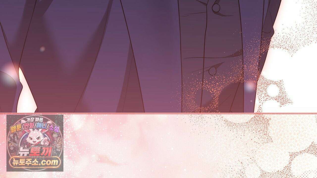 풀어, 다치기 전에  5화 18