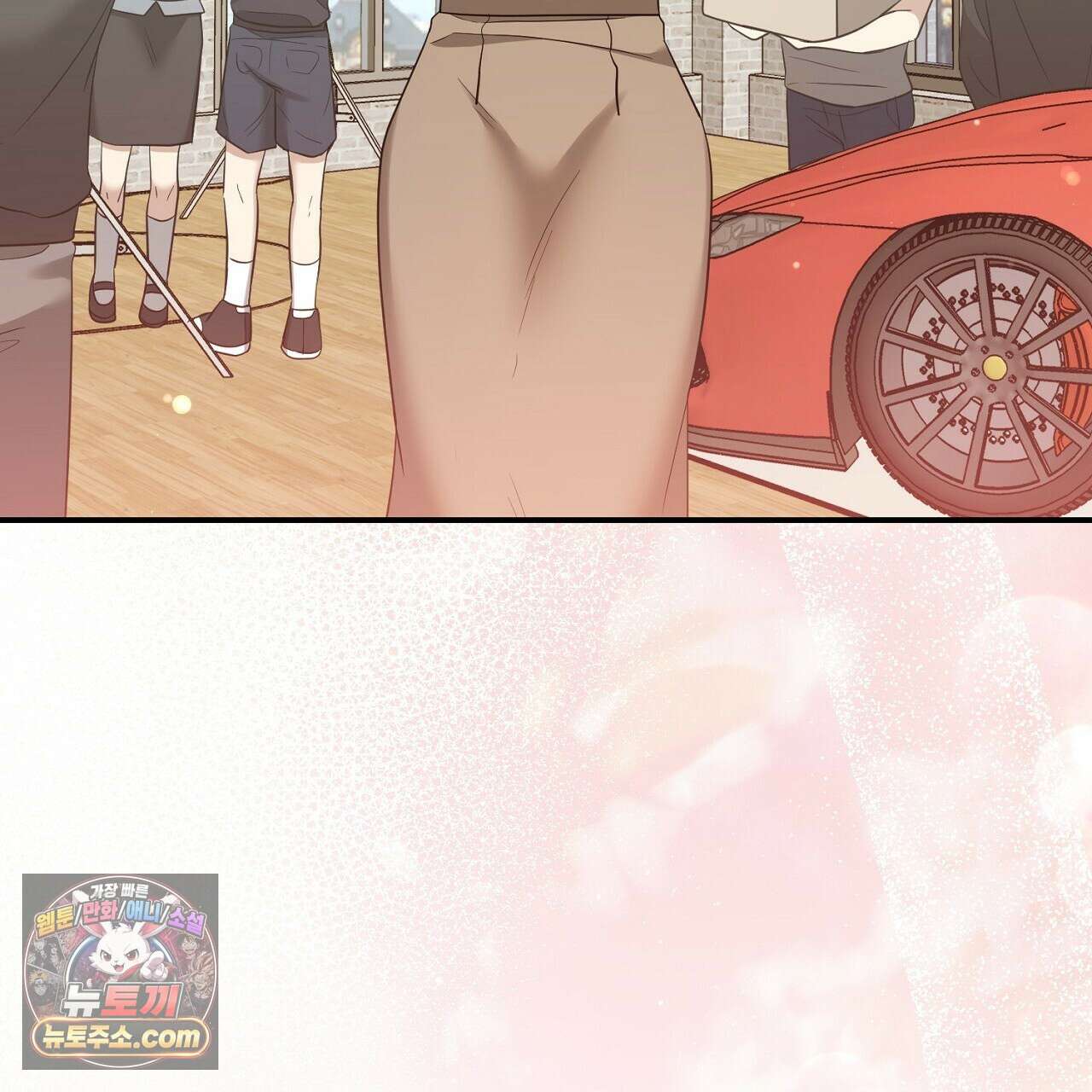 풀어, 다치기 전에  5화 21