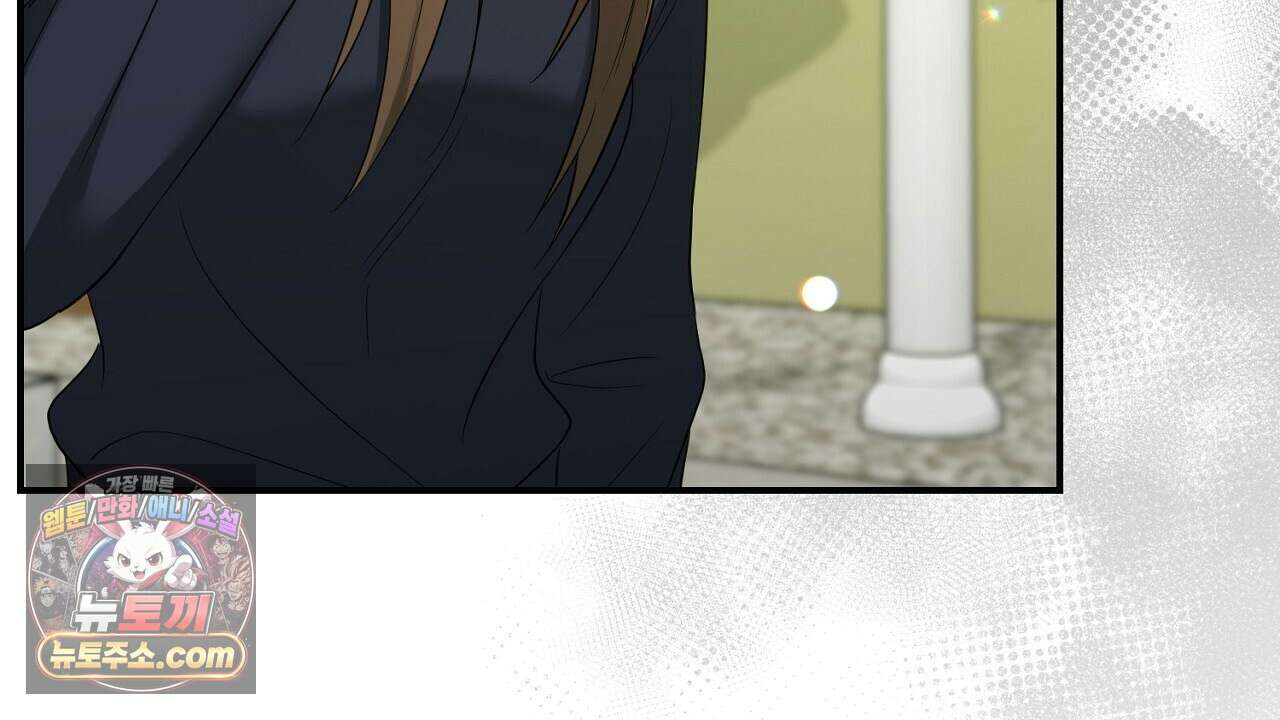 풀어, 다치기 전에  5화 124