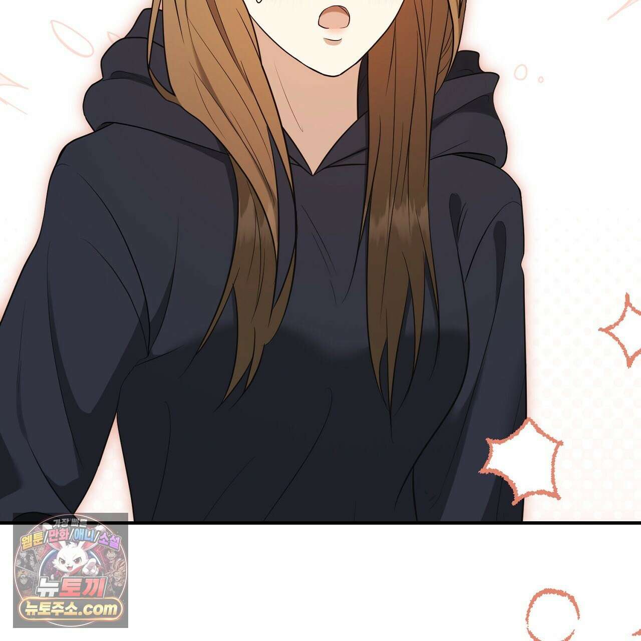 풀어, 다치기 전에  5화 143