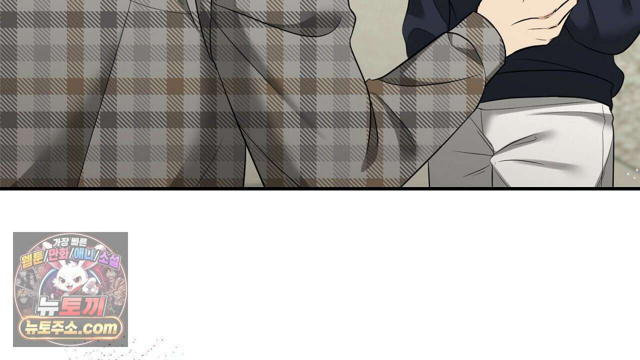 풀어, 다치기 전에  5화 156