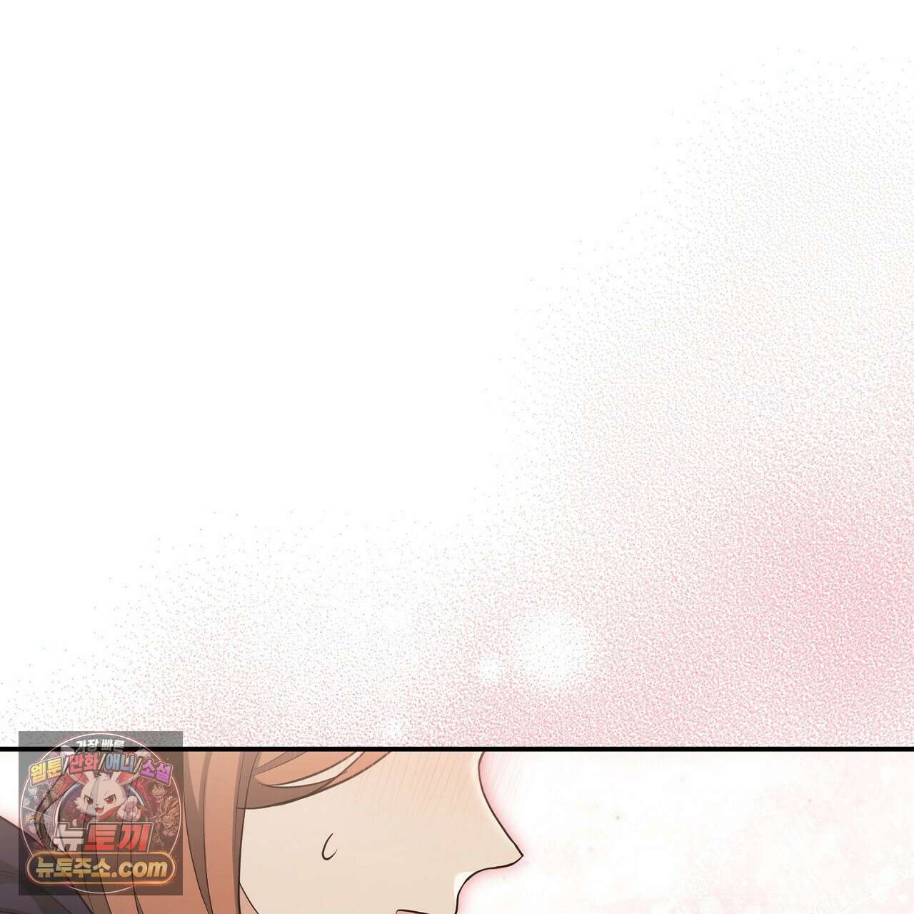 풀어, 다치기 전에  5화 171