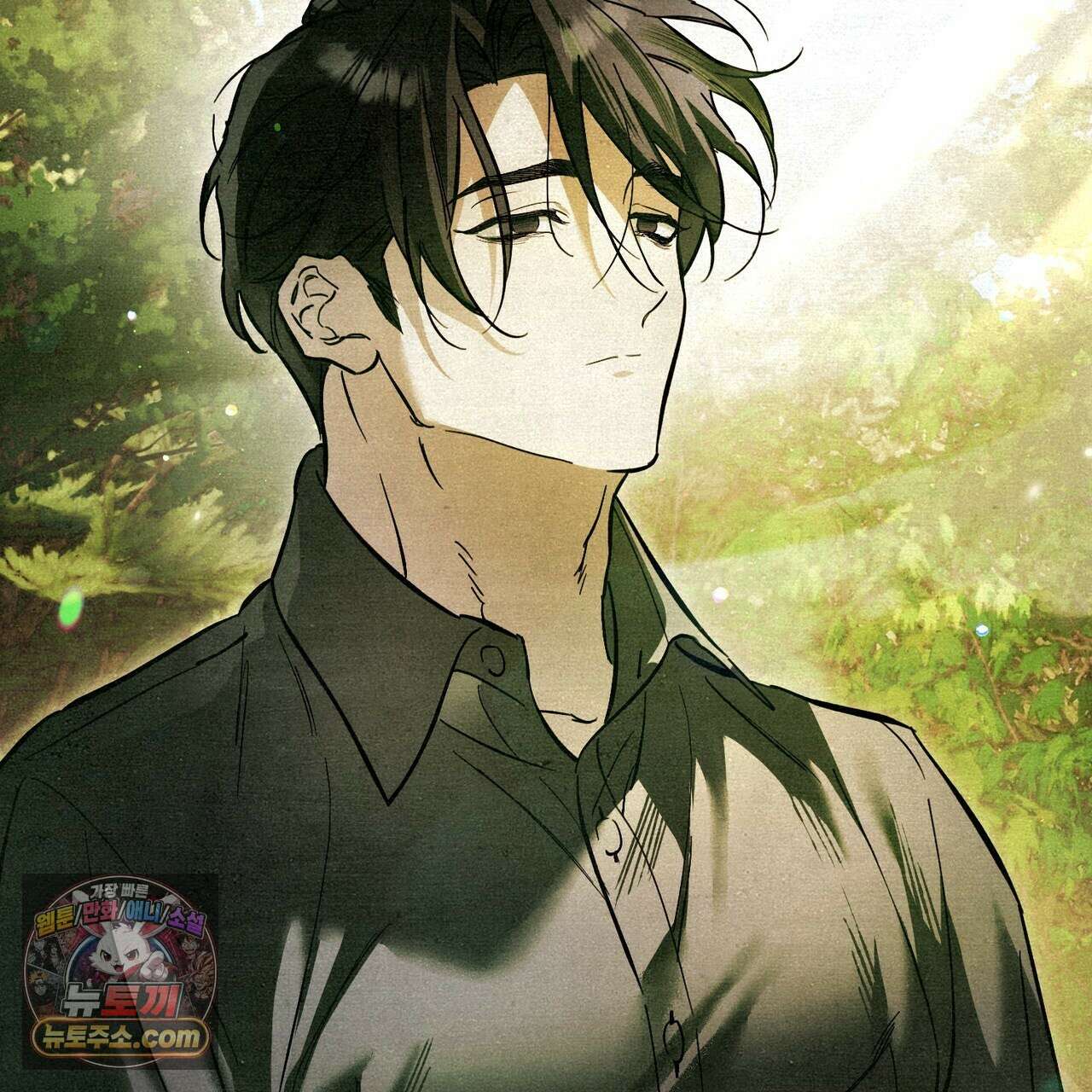 던전을 그리는 화가 1화 32