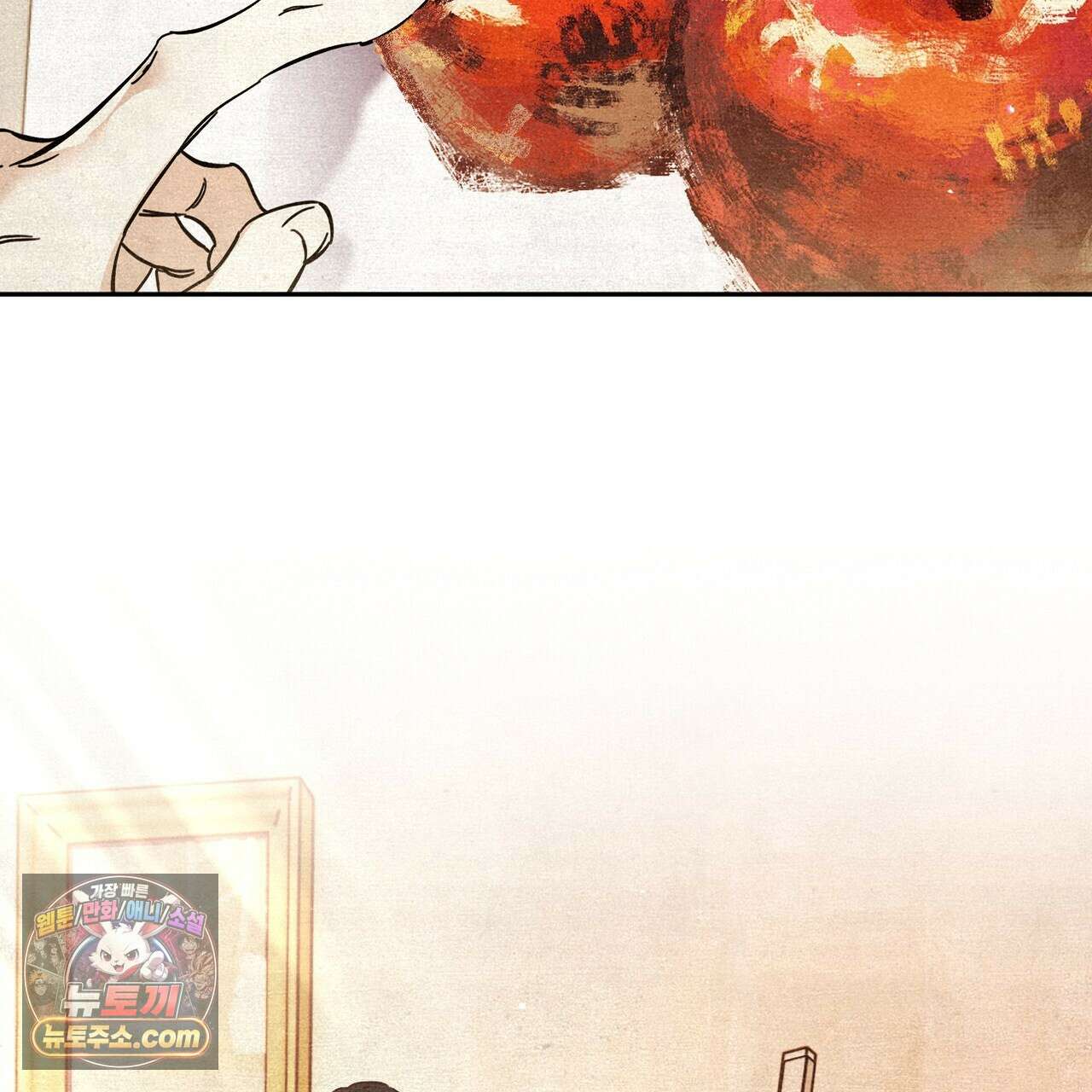 던전을 그리는 화가 1화 48