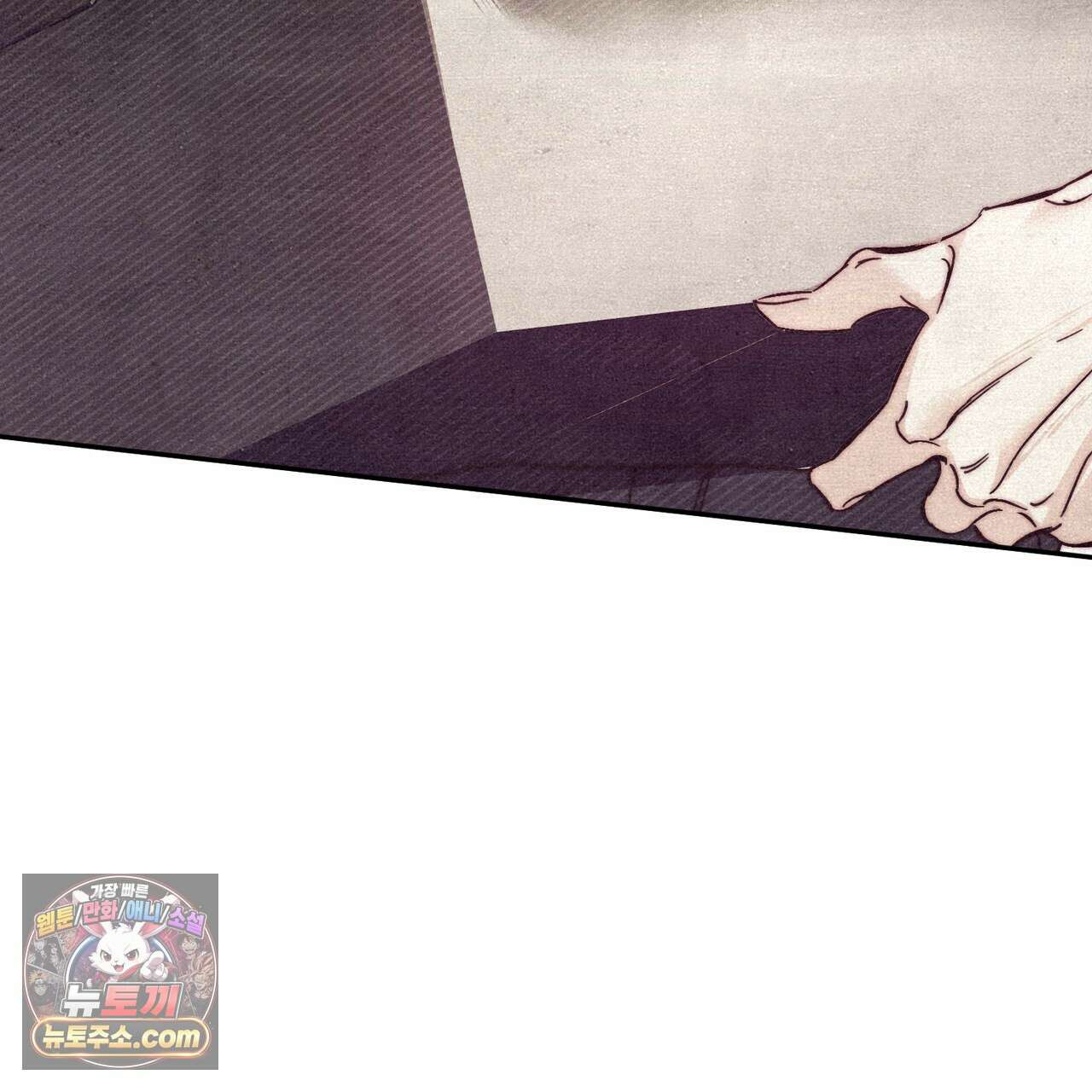 던전을 그리는 화가 1화 56