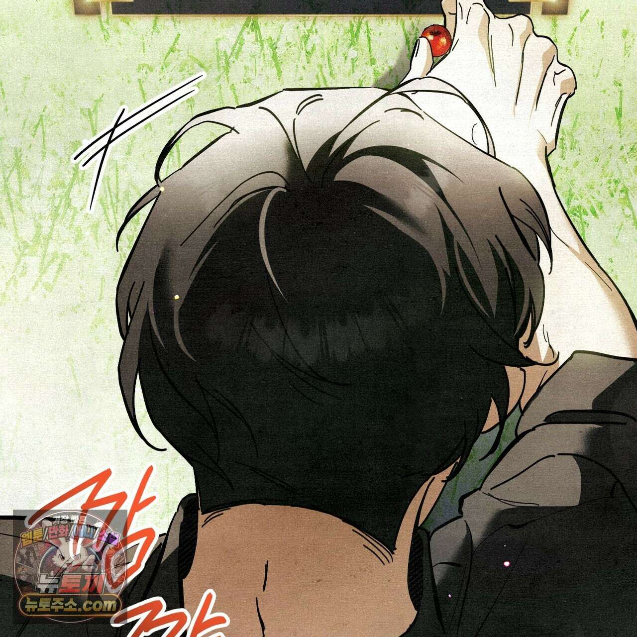 던전을 그리는 화가 1화 116