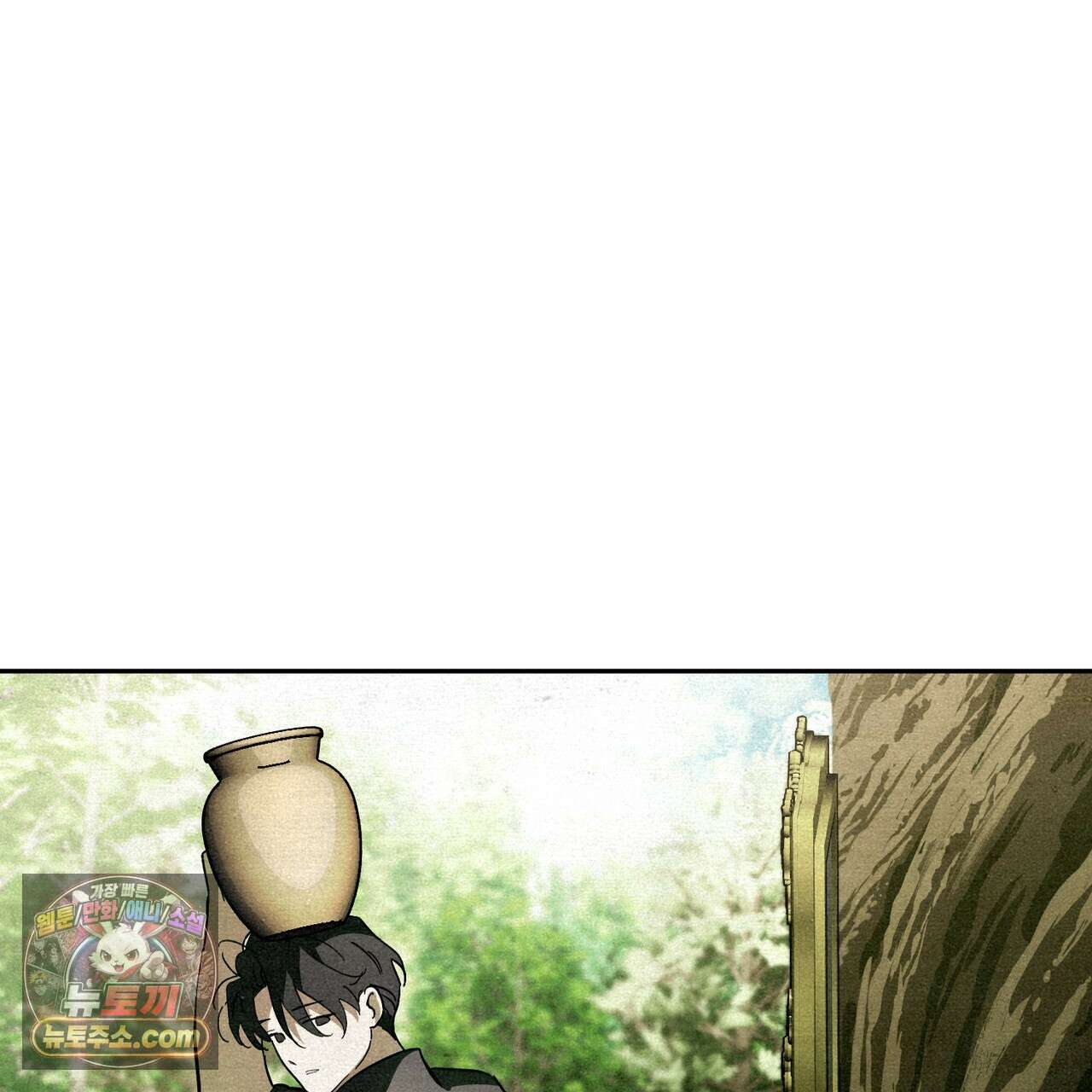 던전을 그리는 화가 1화 149