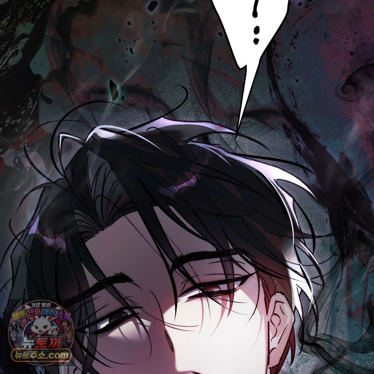던전을 그리는 화가 1화 172