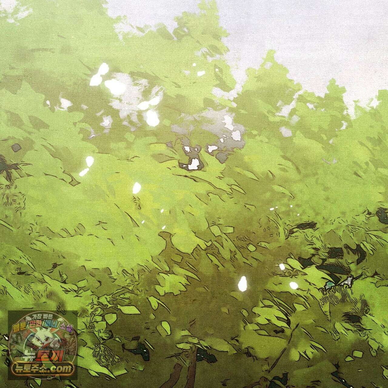 던전을 그리는 화가 3화 2