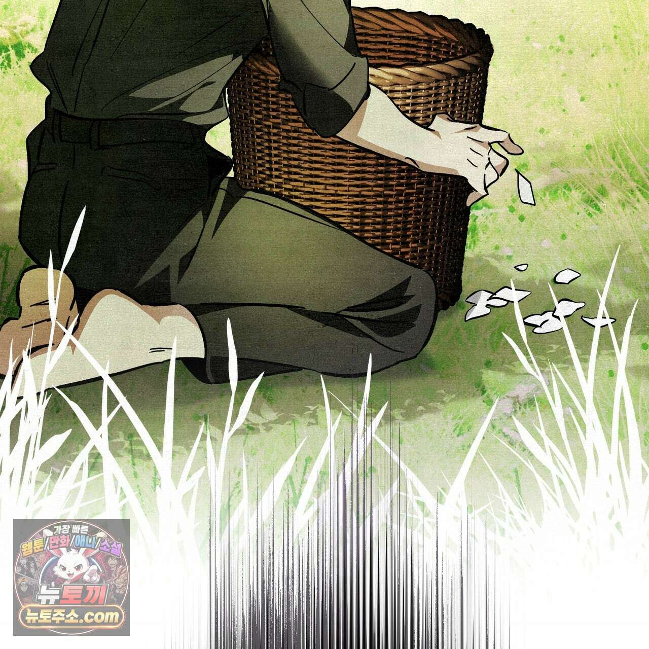 던전을 그리는 화가 3화 32
