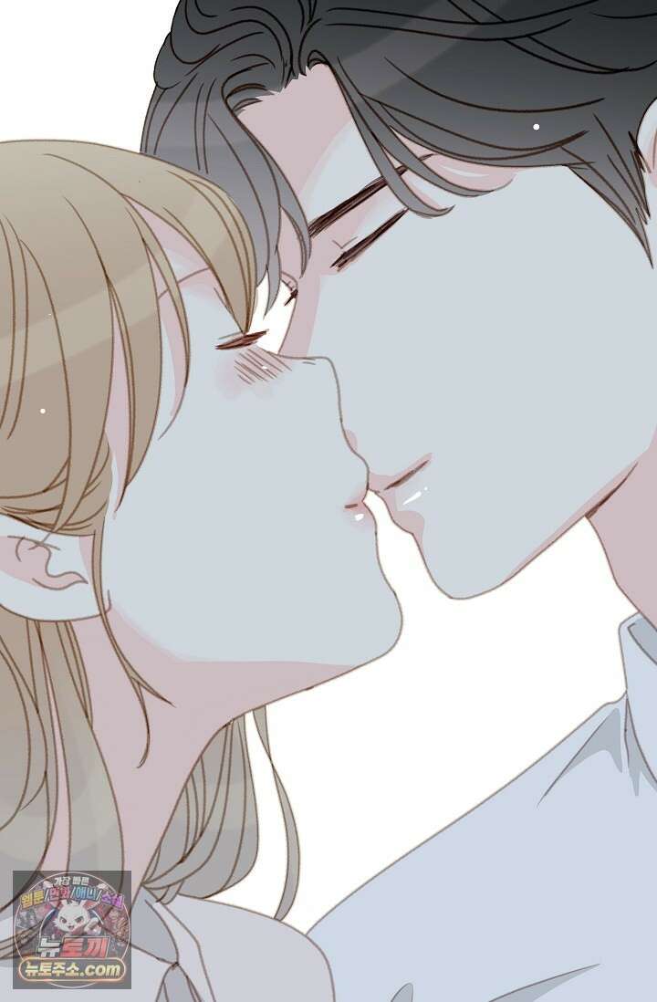 맴맴 15화 10