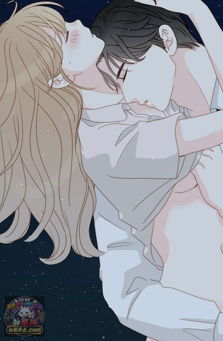 맴맴 15화 18