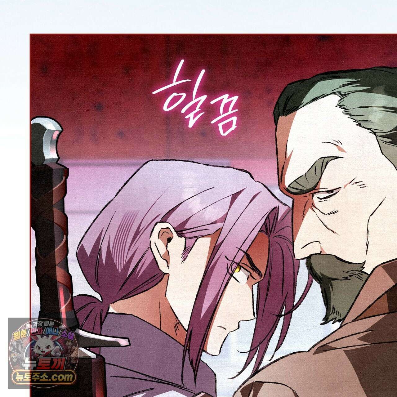 던전을 그리는 화가 13화 9