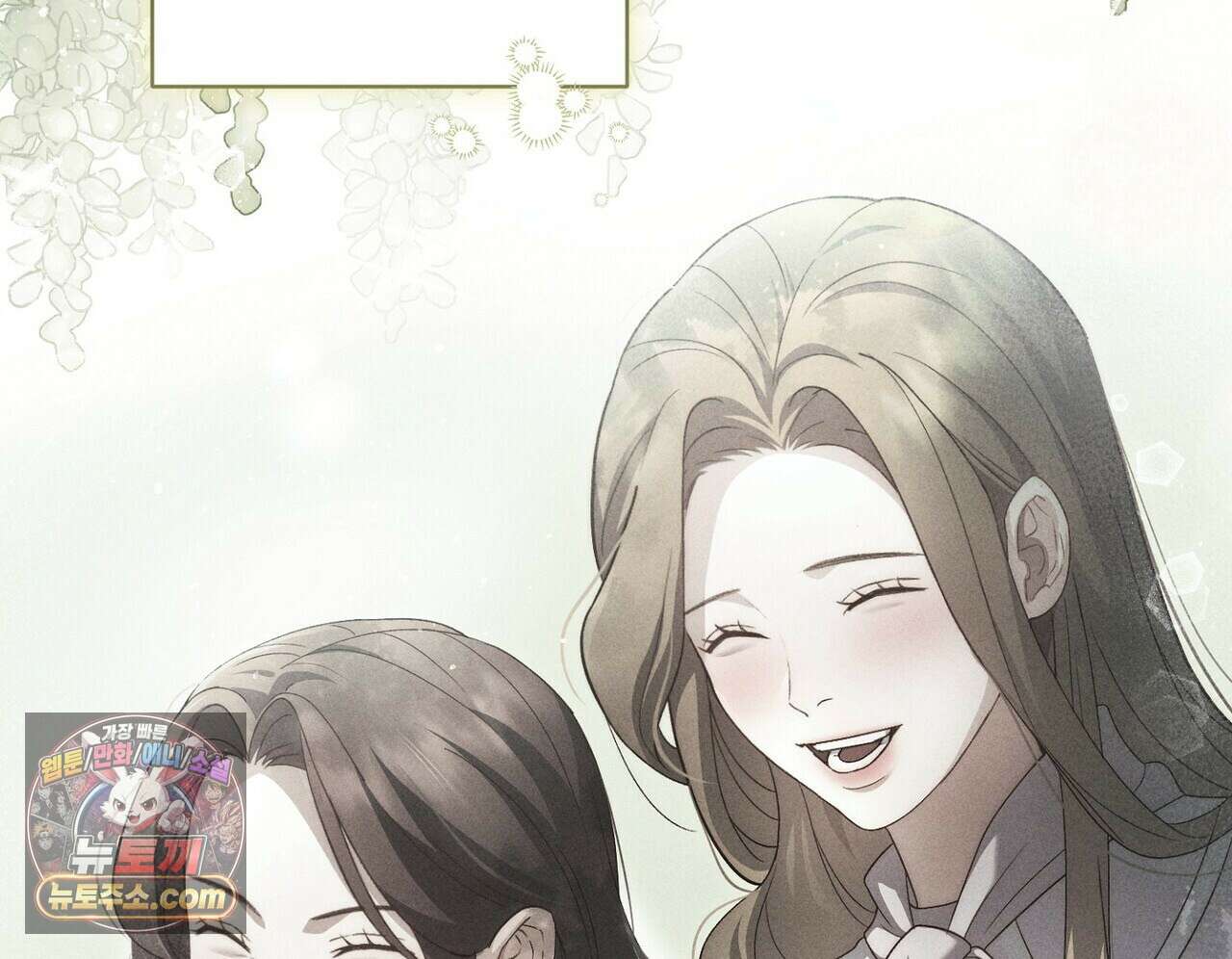 달아나도 그대 22화 26