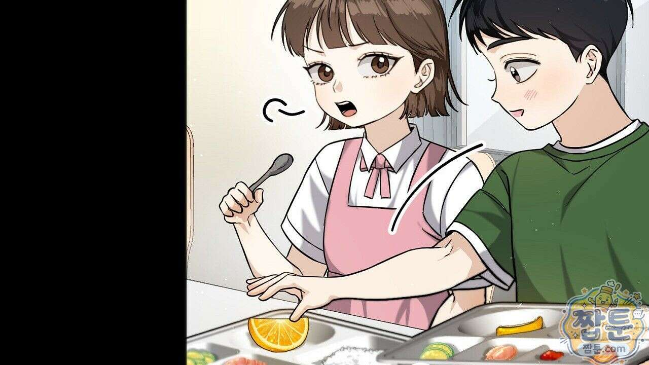 홍차와 범자  4화 8