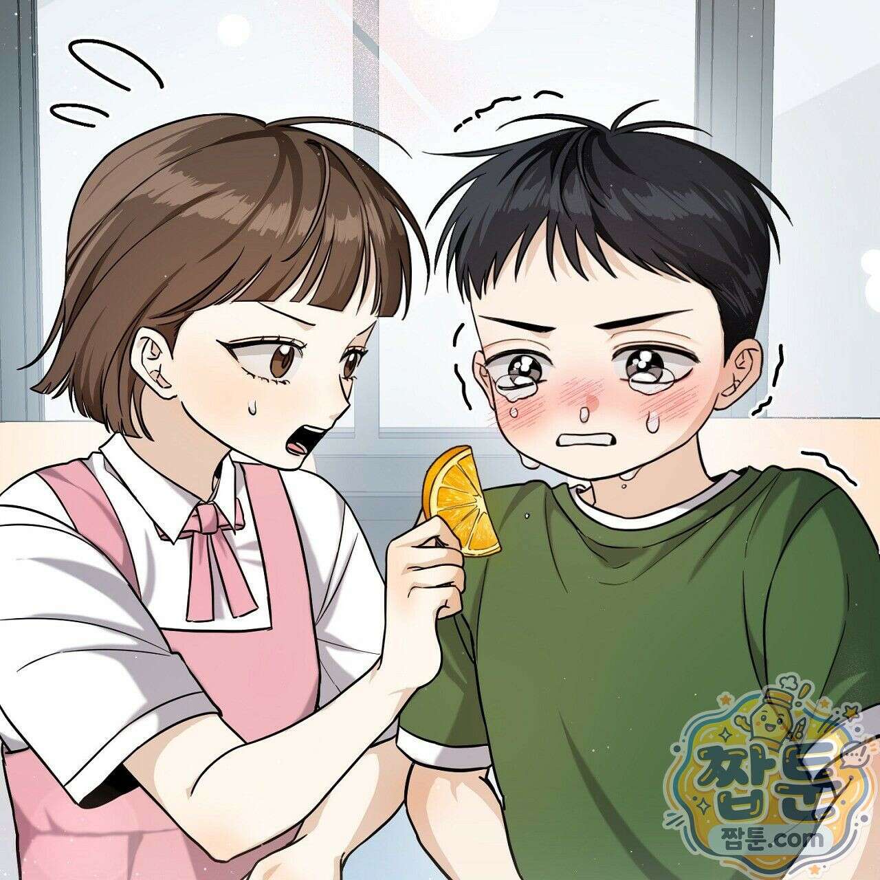 홍차와 범자  4화 25