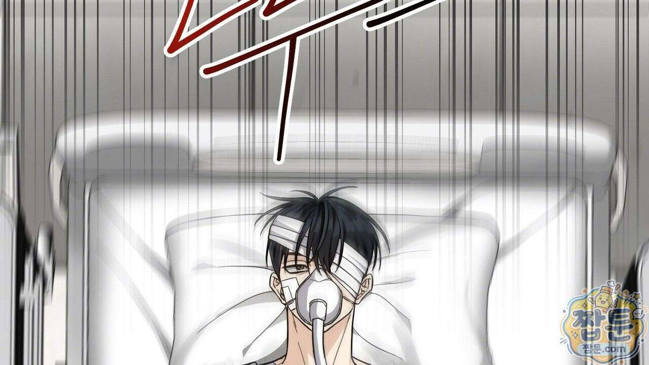 홍차와 범자  4화 40