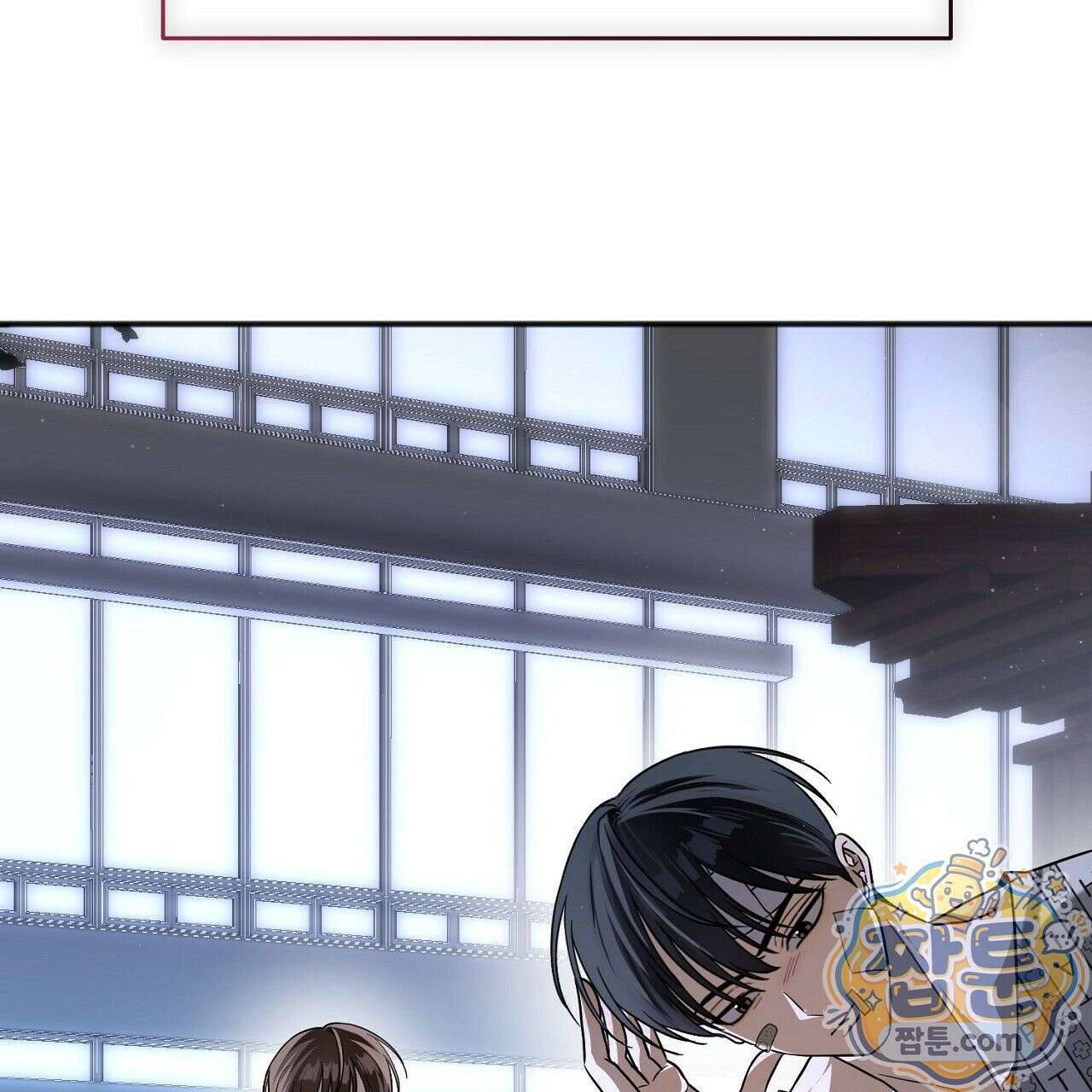 홍차와 범자  4화 71