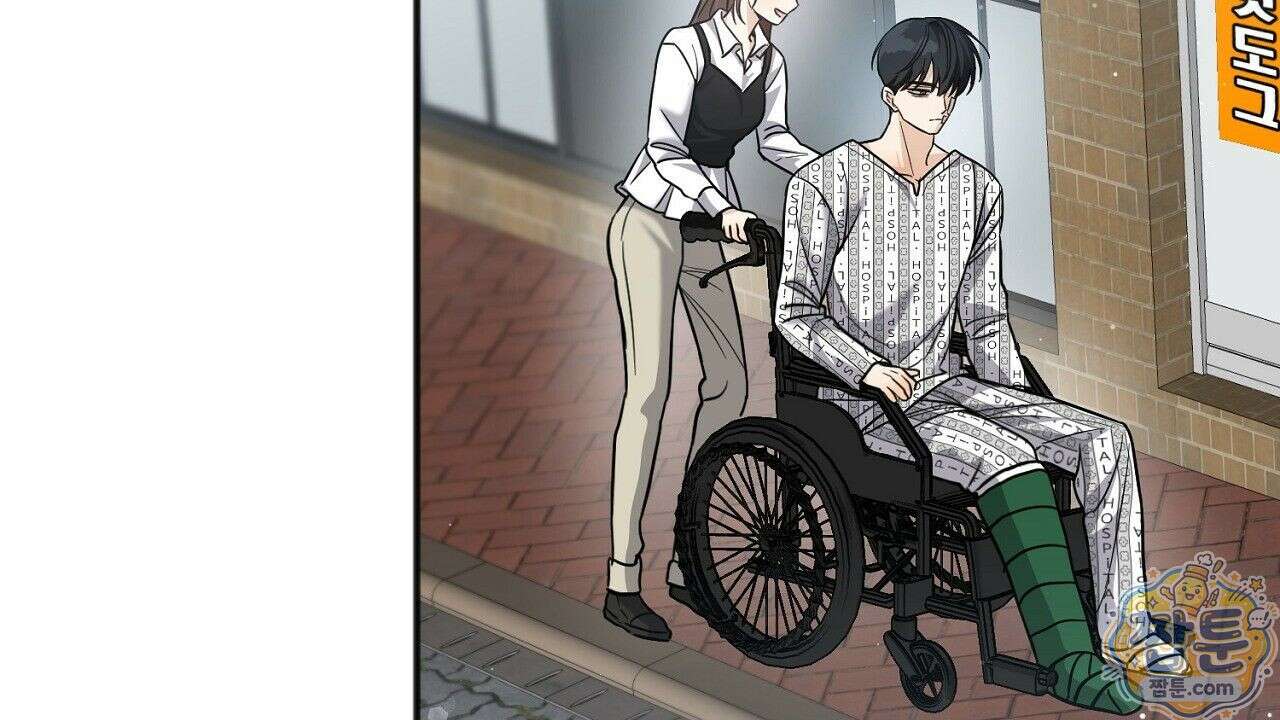 홍차와 범자  4화 106