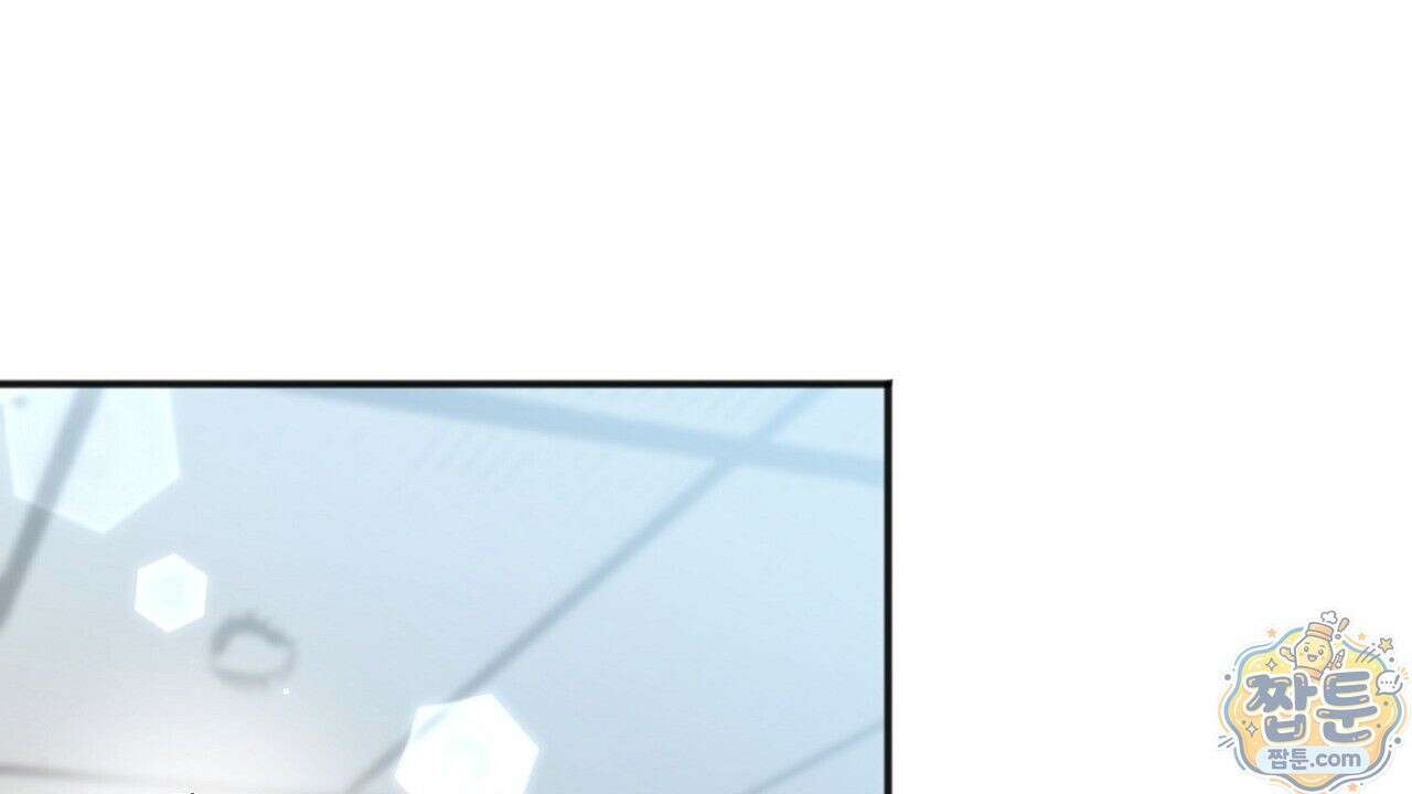 홍차와 범자  4화 131