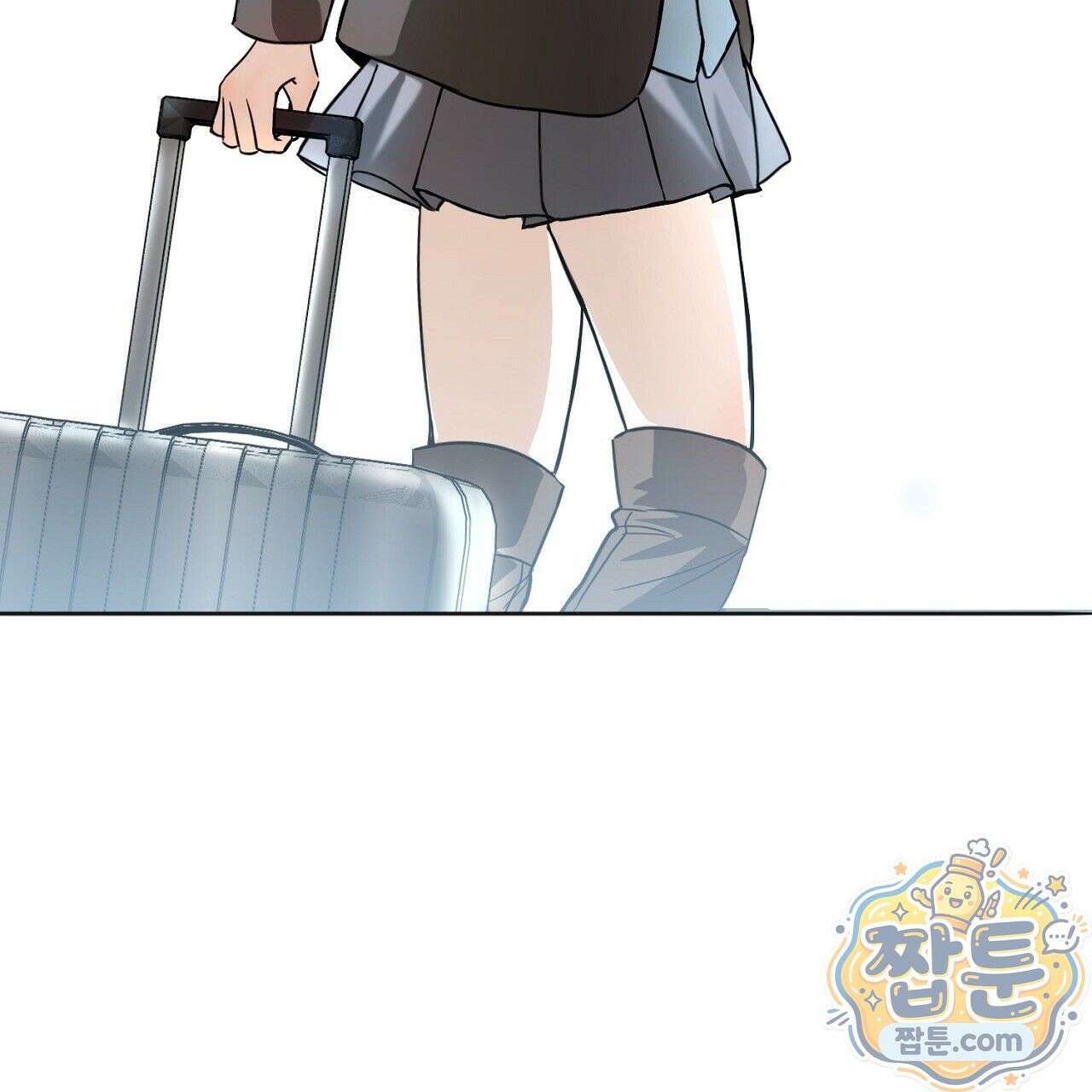 홍차와 범자  4화 136