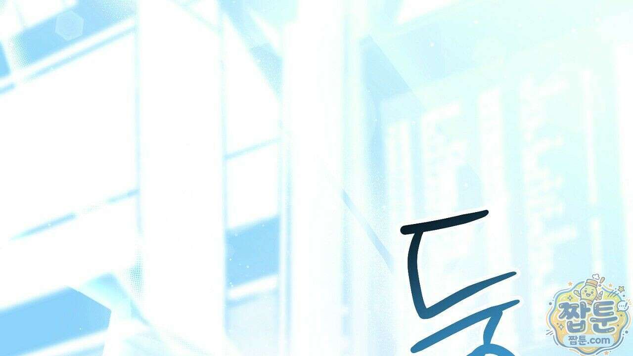 홍차와 범자  4화 153