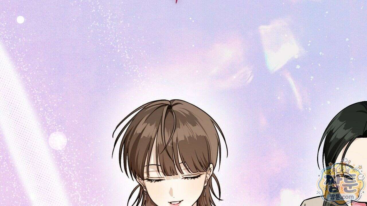 홍차와 범자  4화 172