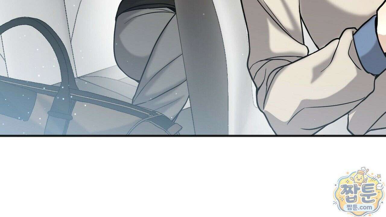 홍차와 범자  4화 184