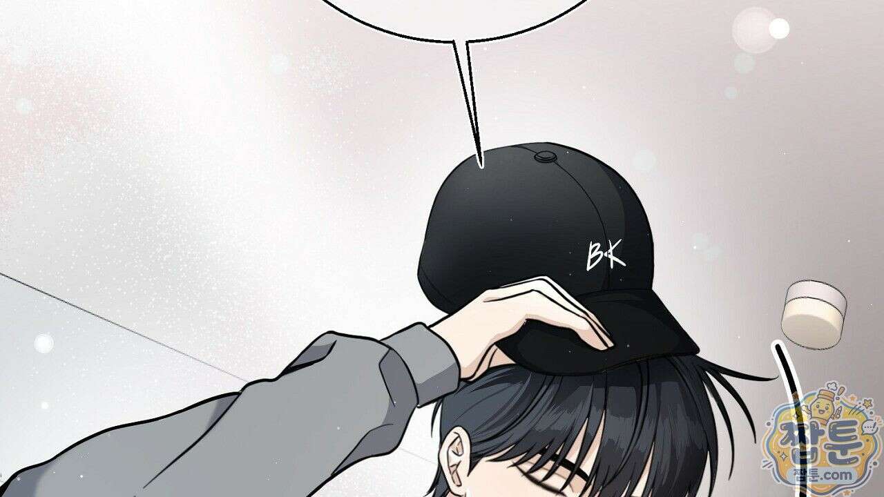 홍차와 범자  4화 264