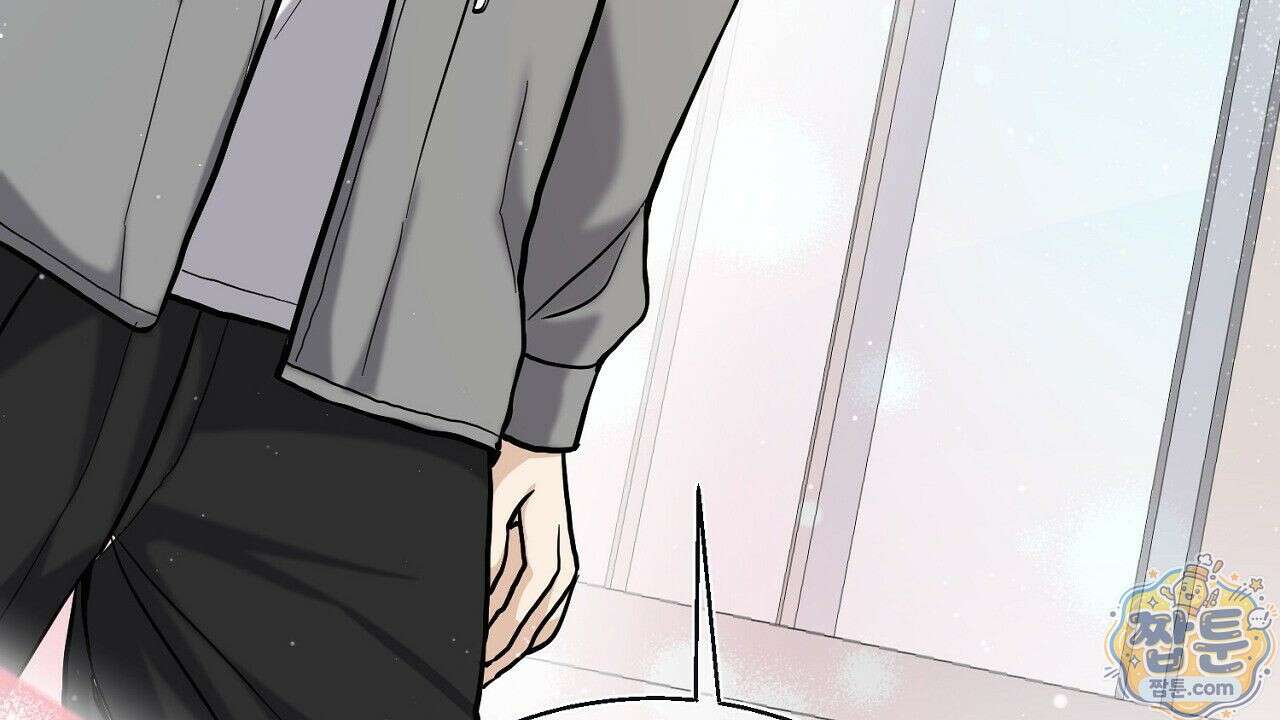 홍차와 범자  4화 266