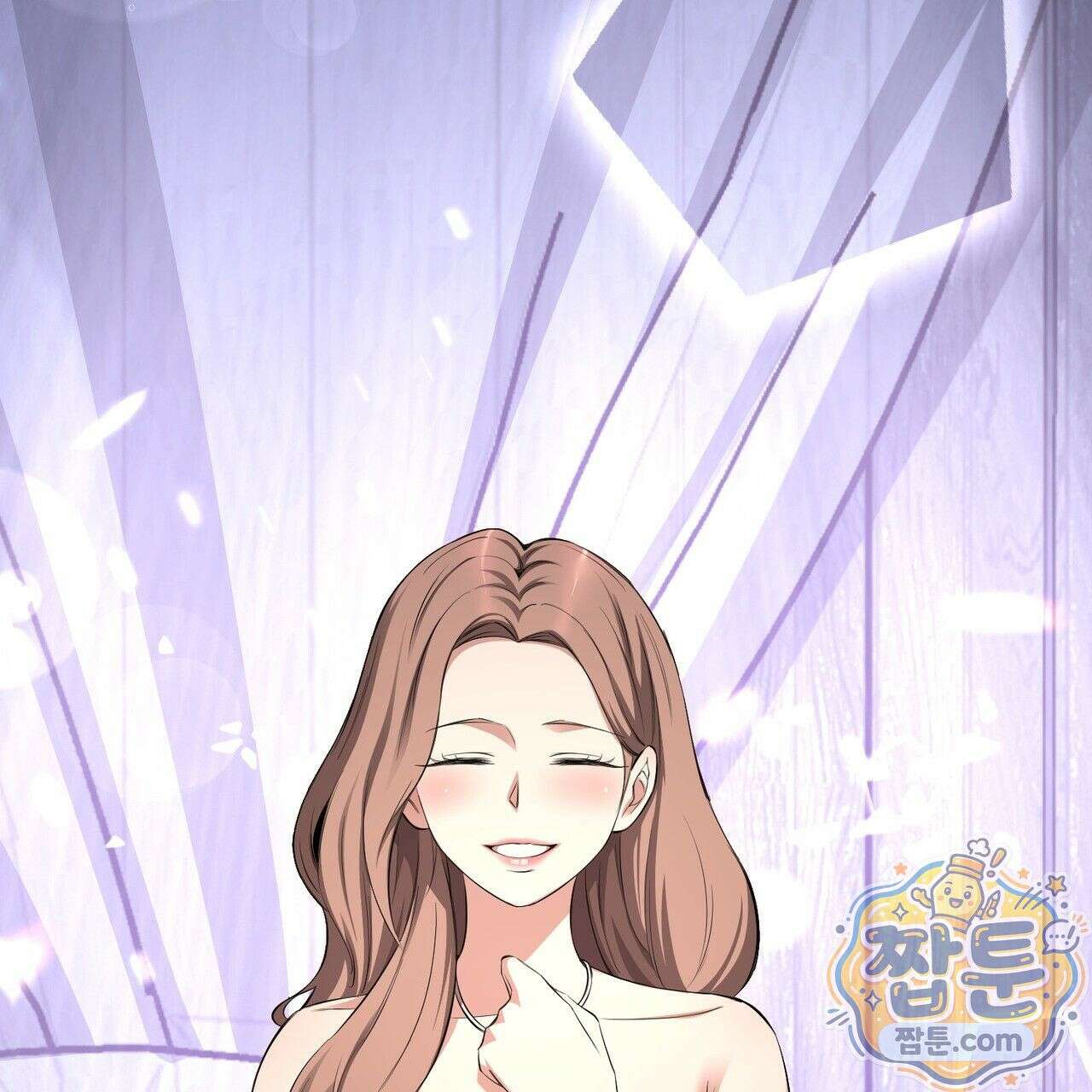 은광이 언니 은성 8화 21