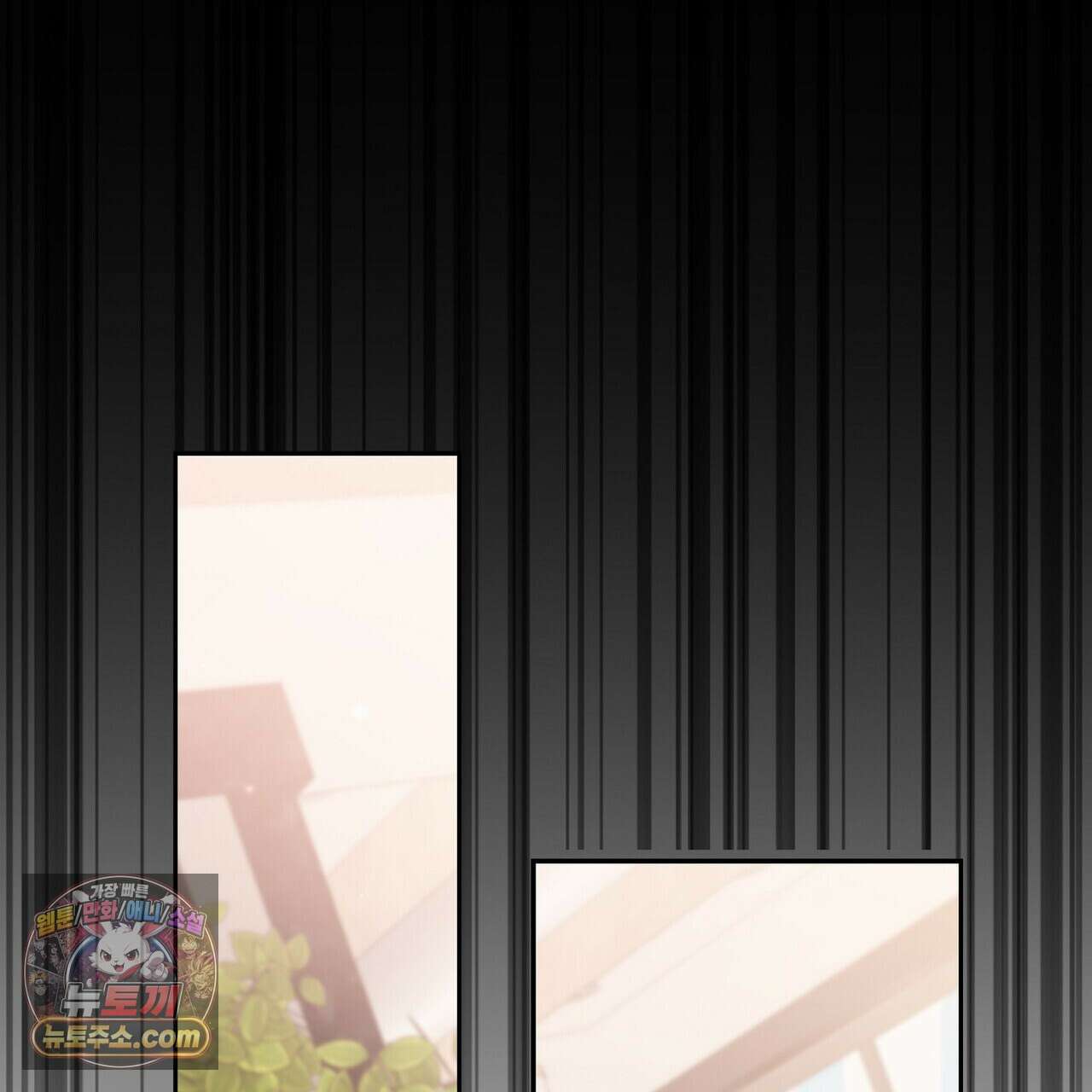 리버스 8화 1