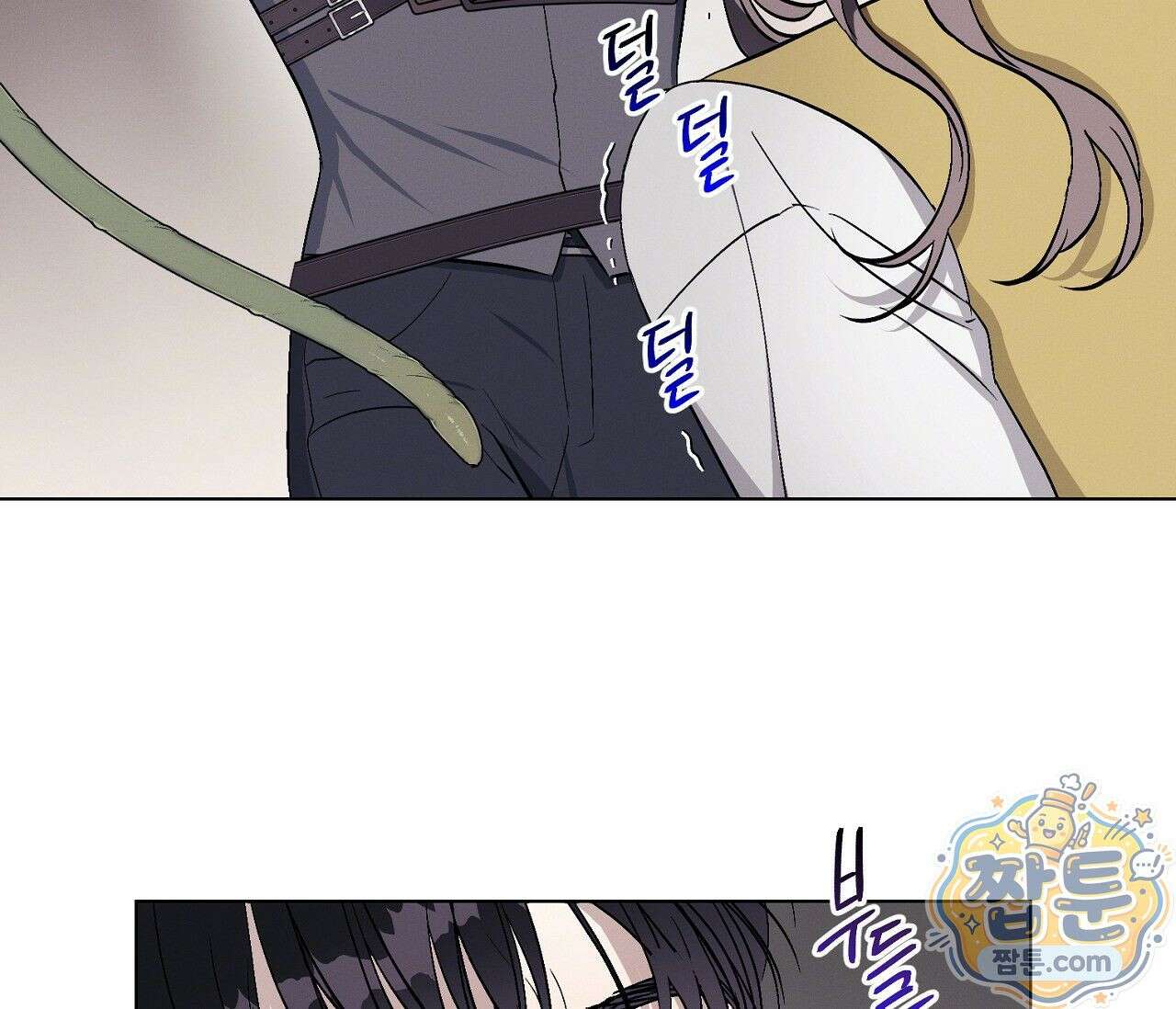 아로마틱LOVE 4화 20