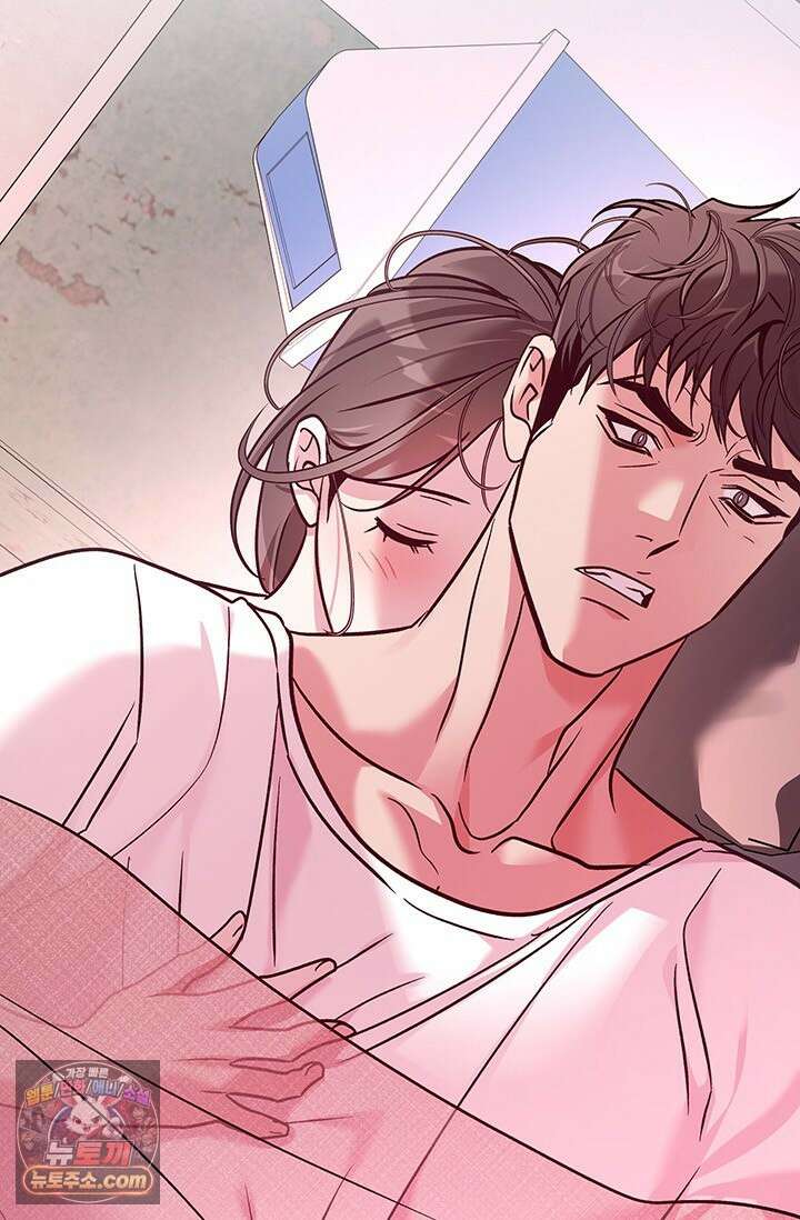 이딴 게 우렁각시?! 23화 4