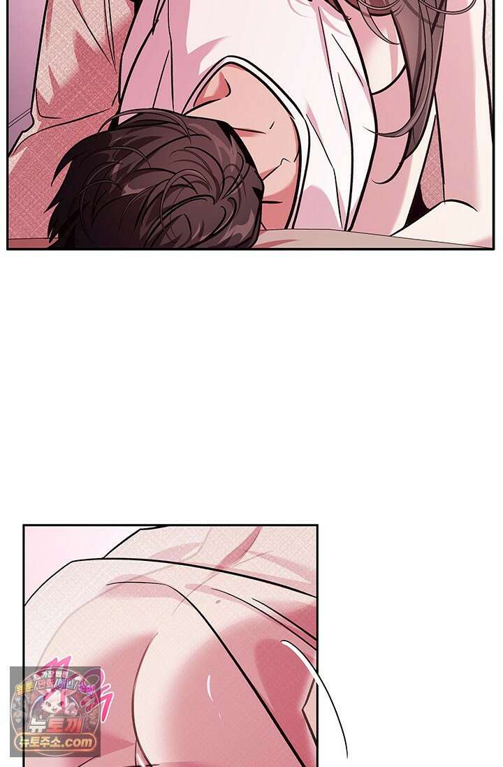 이딴 게 우렁각시?! 23화 6