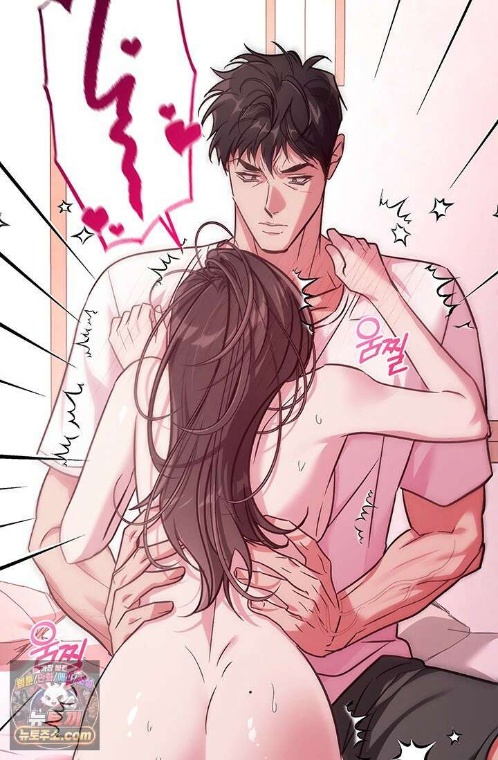 이딴 게 우렁각시?! 23화 30
