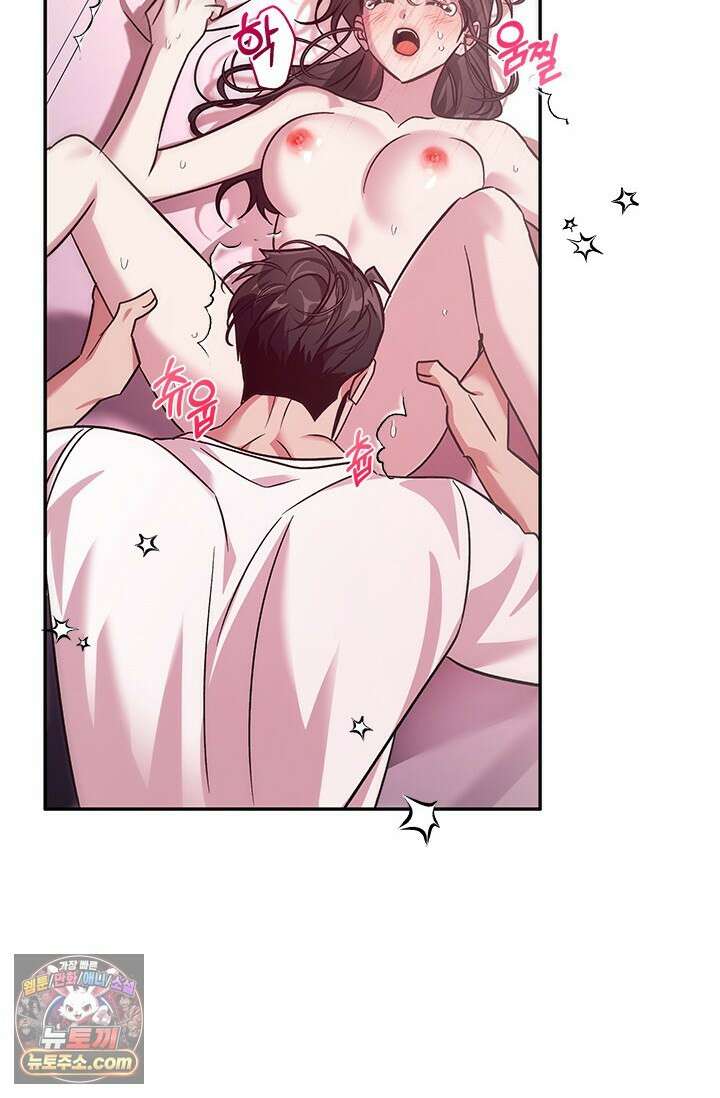 이딴 게 우렁각시?! 23화 37