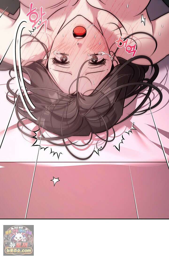 이딴 게 우렁각시?! 23화 59