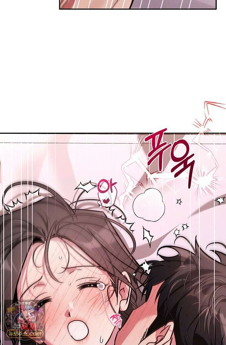 이딴 게 우렁각시?! 23화 66