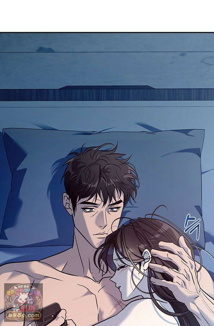 이딴 게 우렁각시?! 23화 95