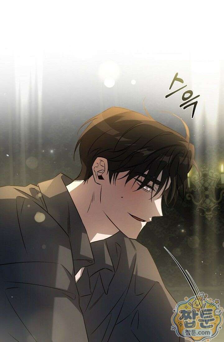 공작 부부에겐 비밀이 있다 1화 15