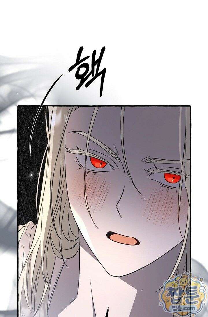 공작 부부에겐 비밀이 있다 1화 18