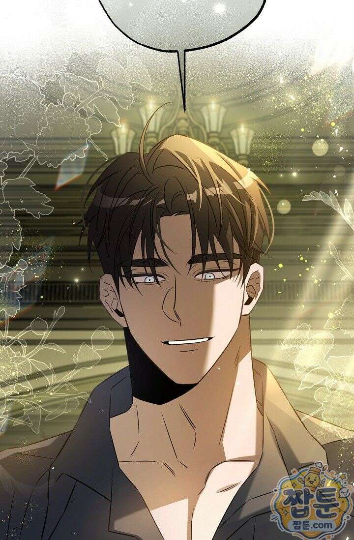 공작 부부에겐 비밀이 있다 1화 33