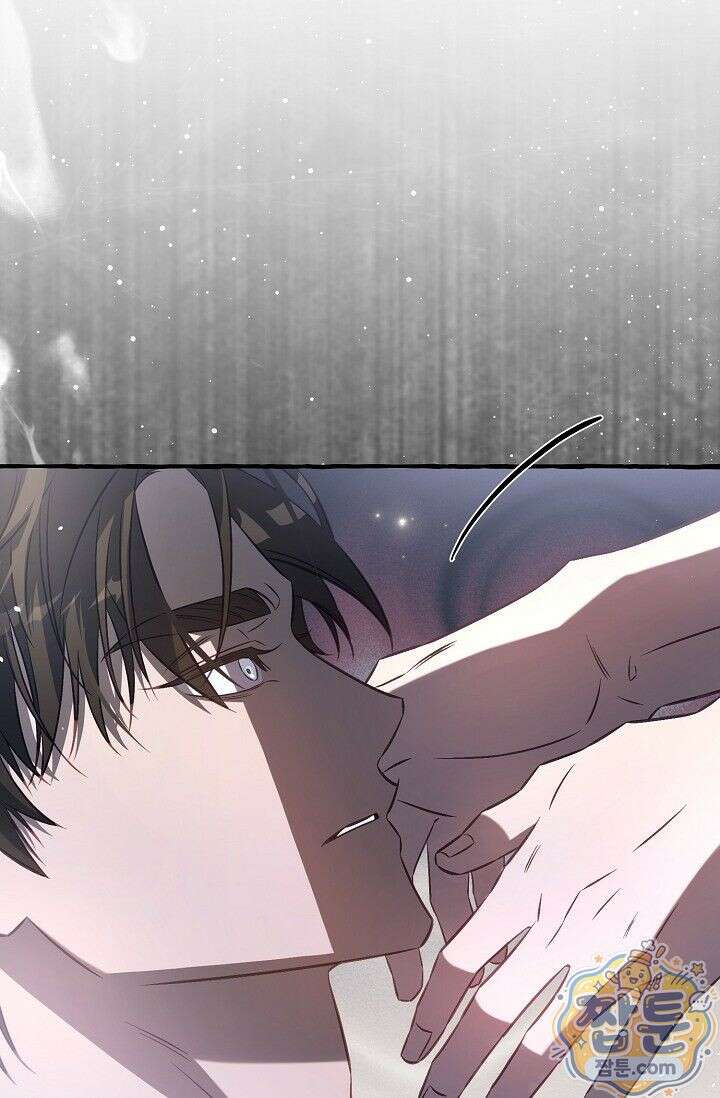 공작 부부에겐 비밀이 있다 1화 71