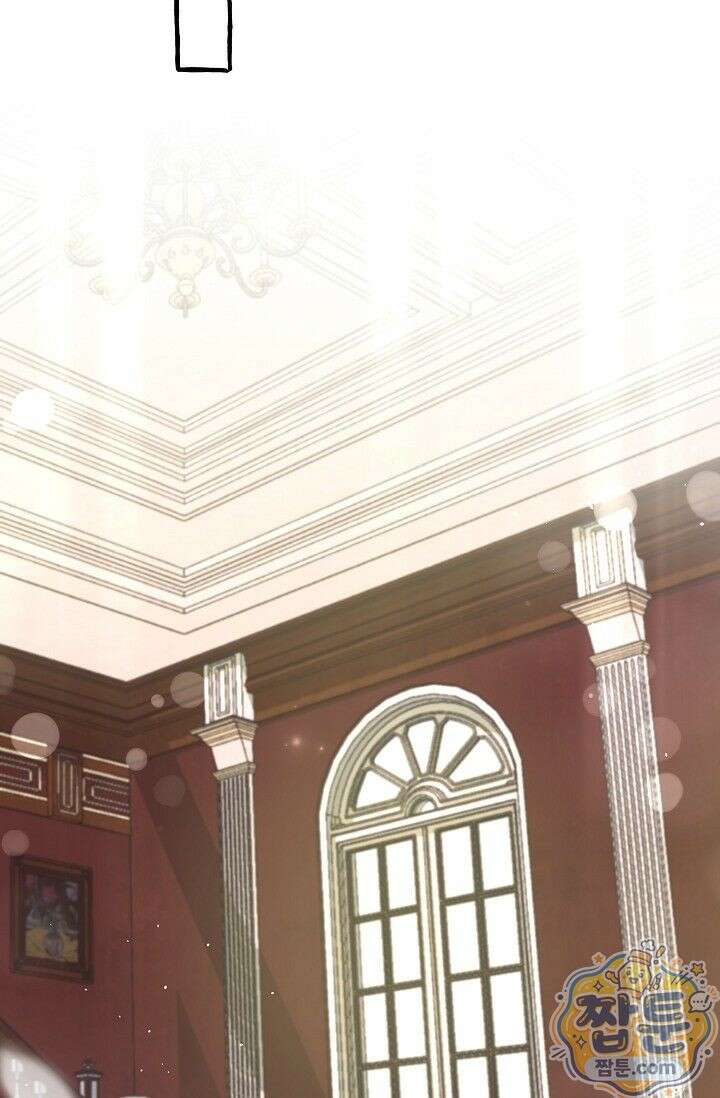 공작 부부에겐 비밀이 있다 1화 99