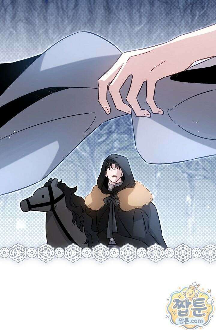 공작 부부에겐 비밀이 있다 7화 18