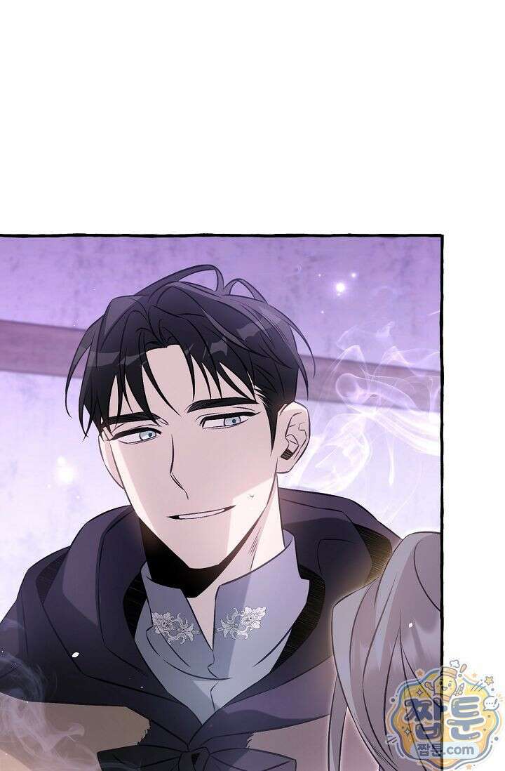 공작 부부에겐 비밀이 있다 7화 98