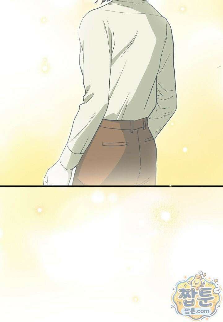 빙의한 소설의 분위기가 위기 59화 28