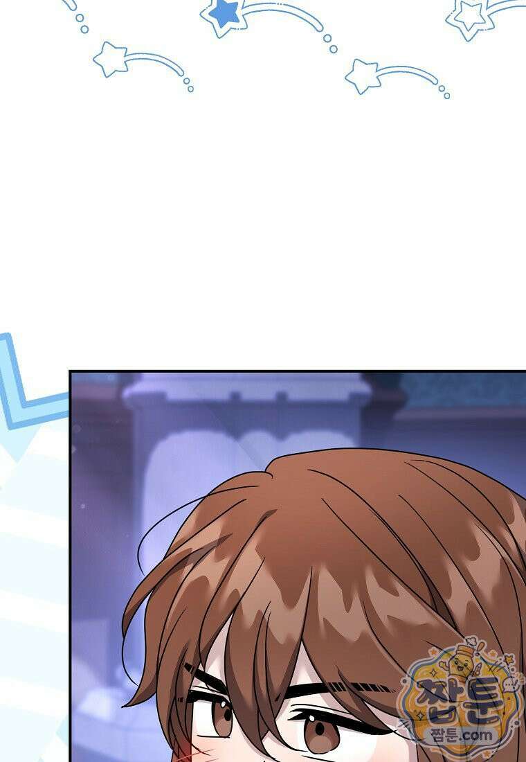 시한부 악녀는 입양을 거절합니다 외전 12화 8